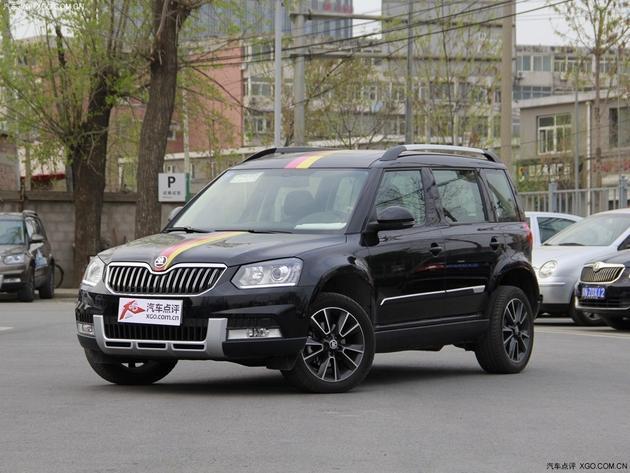 斯柯达SUV野帝优惠5000元 店内现车销售