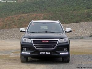 ʱ�аٴ�ǹ���H2��߿��Ż�1500Ԫ