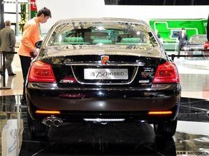 荣威750最高可优惠1.1万元 现车充足