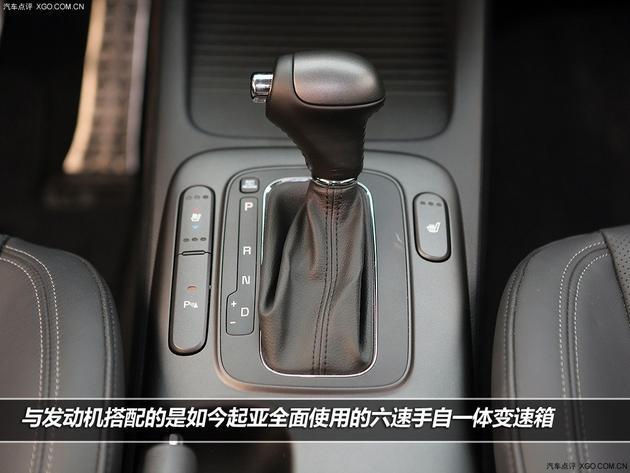 省油更科技 四款运动合资紧凑型车推荐