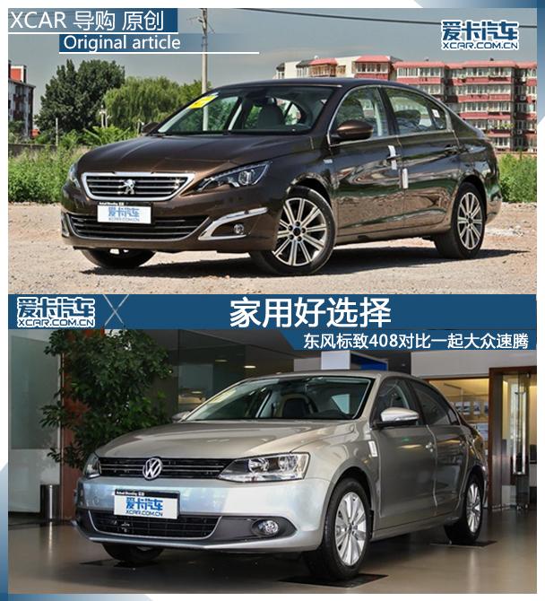 408�Ա�����