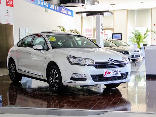 2014款C5现金优惠1万元起 另送新车礼包