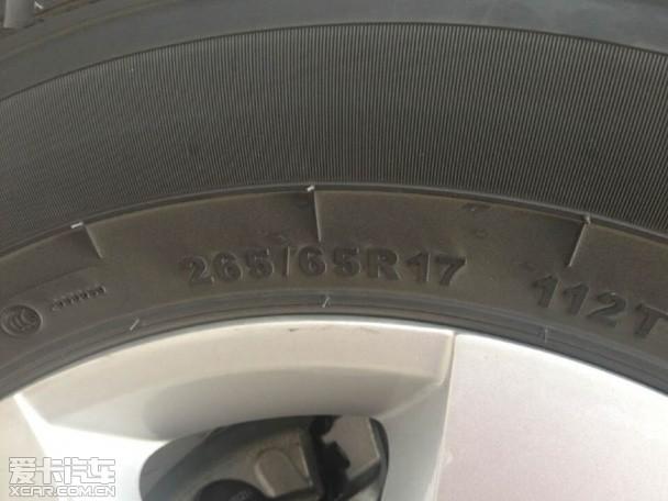 �ظ���ȫ��SUVʵ���� �������ݳ�չ����