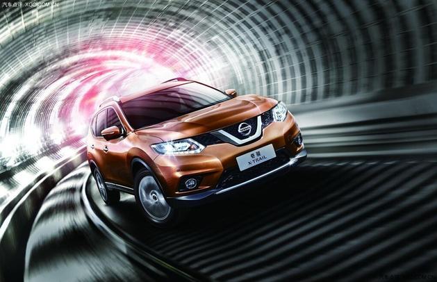 无锡日产新奇骏售价18.18万 购车送礼包