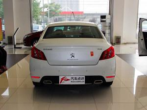 ����508����ֽ��Ż�2.50��Ԫ �ֳ�����