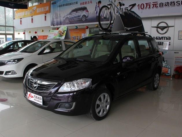 海马普力马最高优惠0.3万元 现车在售