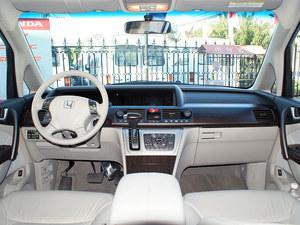 ���ﰬ��������Ż�2.5��Ԫ �����ֳ� 