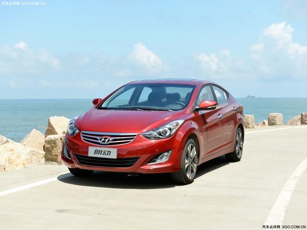 现代朗动最高现金优惠0.6万元 少量现车