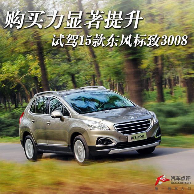 �������������� �Լ�15������3008