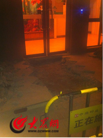 中海国社首次供暖遭遇管道漏水 物业说法前后不一