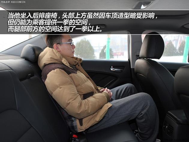 省油更科技 四款运动合资紧凑型车推荐