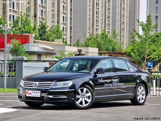 大众辉腾最高直降31.08万元 现车充足!