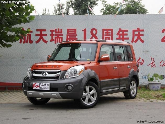 长城M2最高可优惠0.2万元 无现车需预定