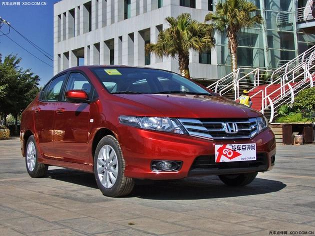 广本锋范优惠现金8000元 少量现车供应