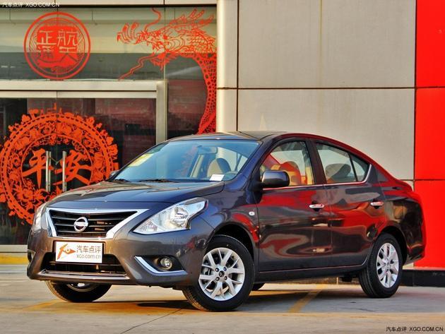 �ղ����⹺�����Ż�1.2��Ԫ �ֳ�����