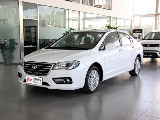 ����C50����Ż�0.10��Ԫ �����ֳ�����