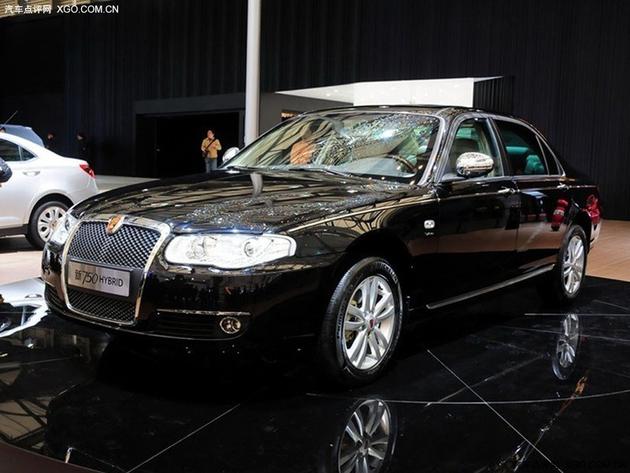 荣威750最高可优惠1.1万元 现车充足