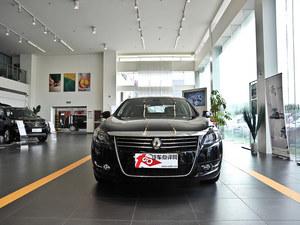 总统座驾塔利斯曼最高优惠1万元 有现车