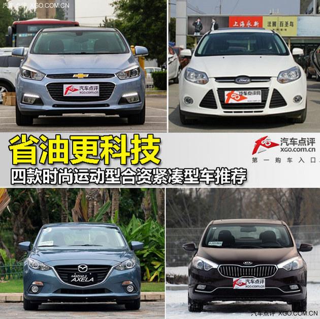 ʡ�͸��Ƽ� �Ŀ��˶����ʽ����ͳ��Ƽ�