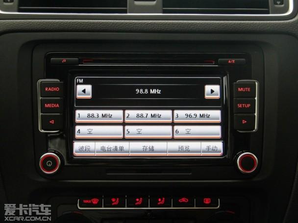 一汽-大众2014款速腾