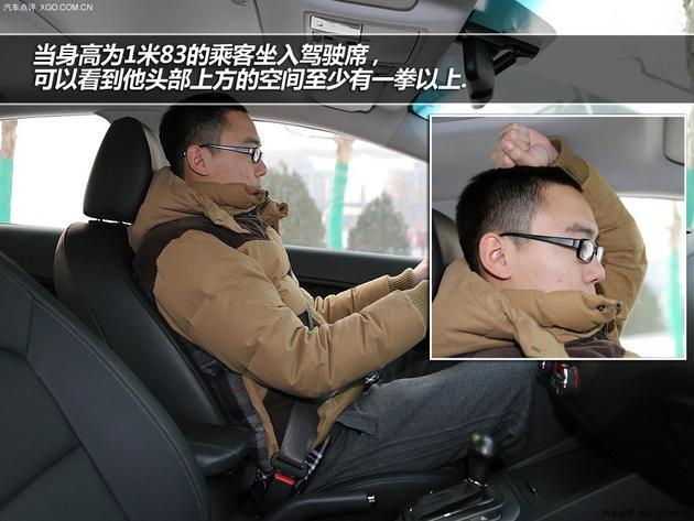 省油更科技 四款运动合资紧凑型车推荐