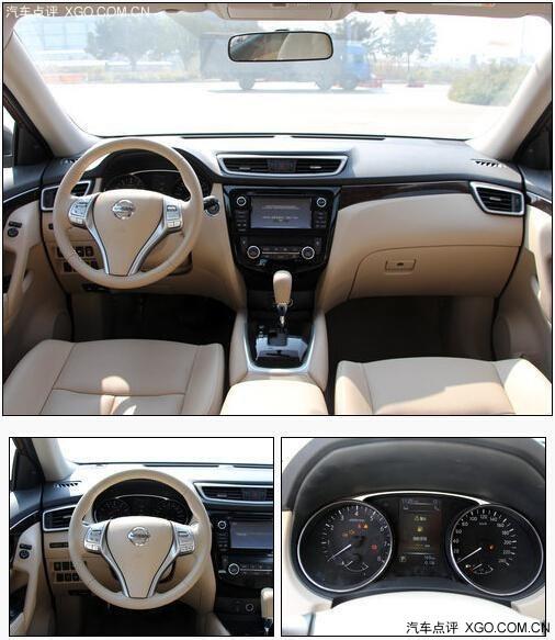 无锡日产新奇骏售价18.18万 购车送礼包