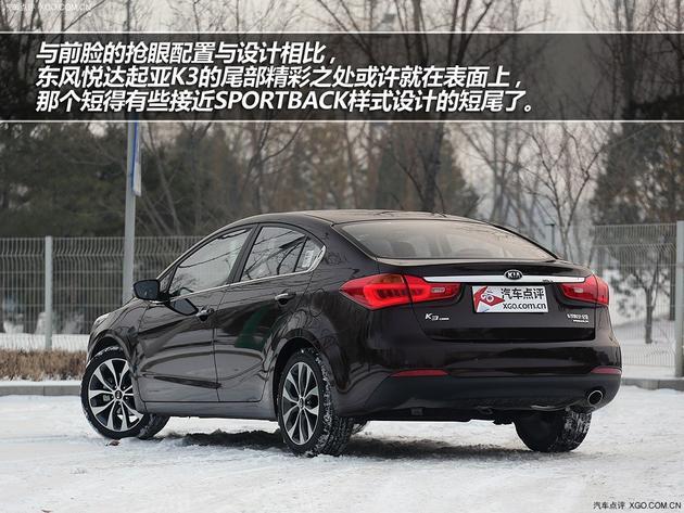 省油更科技 四款运动合资紧凑型车推荐