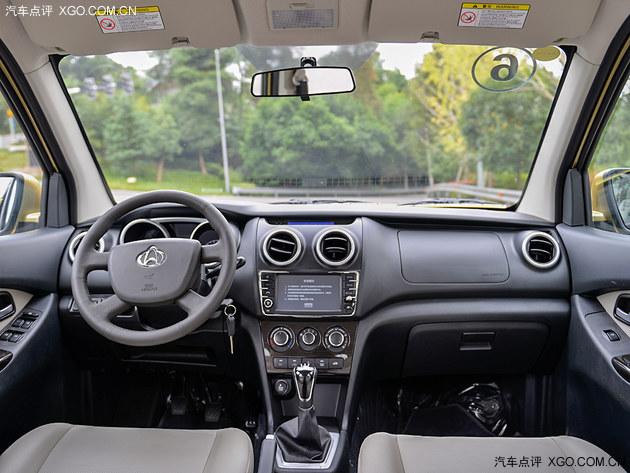 ��ֻ�ǻ������ô�� �Լݳ�����ŷŵ