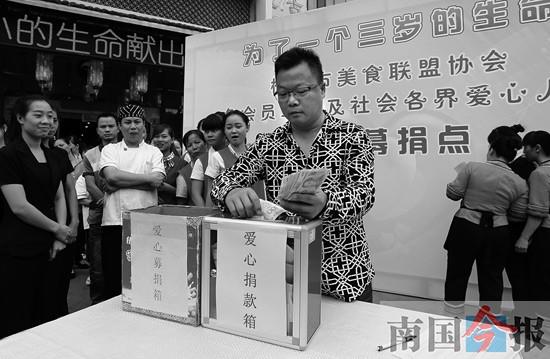 3岁女孩遭木头刺穿下身续:爱心涌来 仍未脱离危险