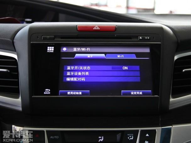 ���籾��2013��ܵ�