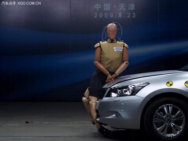 ��ȫ�汣�� ̸���ﳵ�Գ�ƫ����ײ����