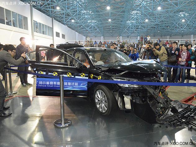 ��ȫ�汣�� ̸���ﳵ�Գ�ƫ����ײ����