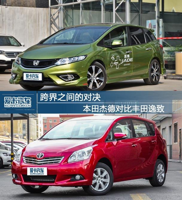 ���籾��2013��ܵ�