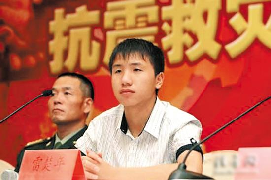 这个彭州初中生,在地震发生时勇救7名同学,与林浩等一起被评为全国"