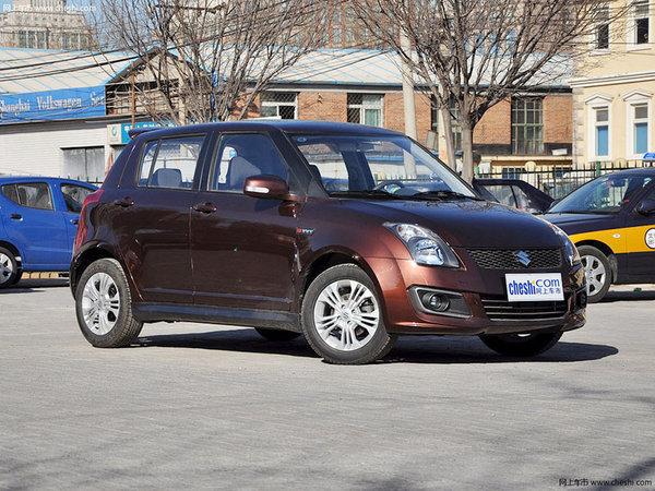 太原:长安铃木雨燕优惠1万元 现车供应中