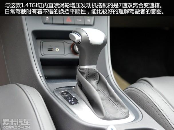 MG2015MG GT