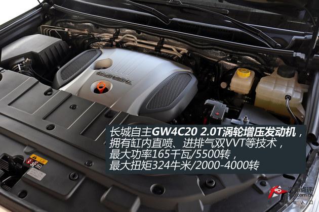 ����ȫ����/20���޶��� ����H9�Լ�����