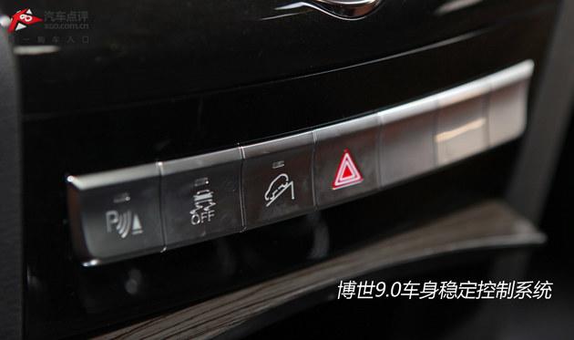 ����ȫ����/20���޶��� ����H9�Լ�����