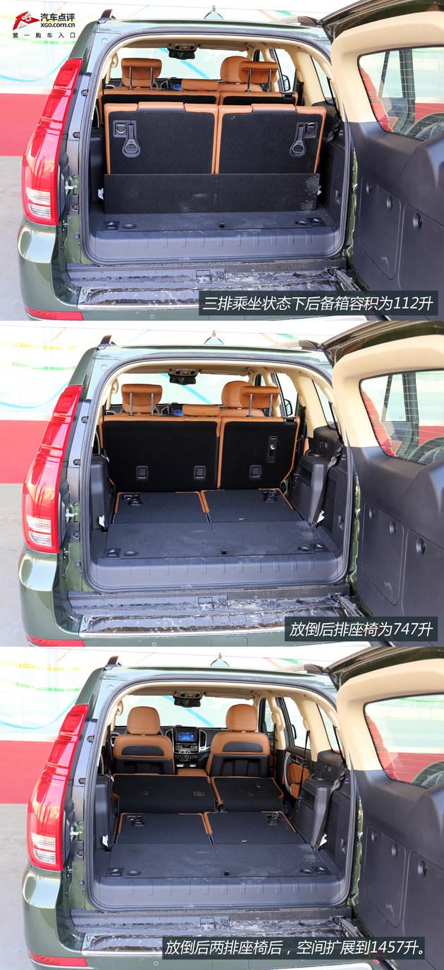 ����ȫ����/20���޶��� ����H9�Լ�����