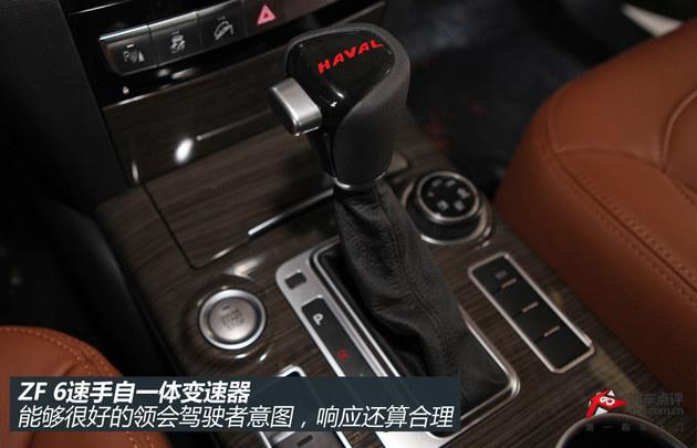 ����ȫ����/20���޶��� ����H9�Լ�����