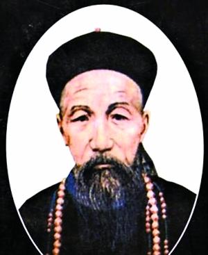 曾国藩家书背后的委屈:曾被咸丰骂虚伪(图)