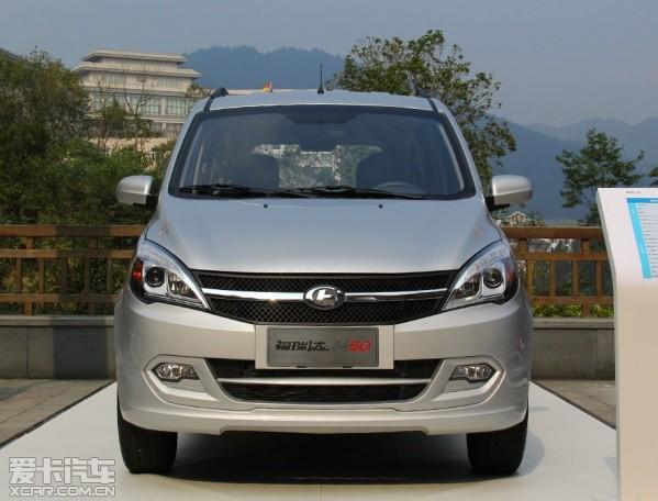 89-5.19万元 昌河福瑞达m50正式上市