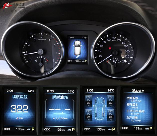 ����ȫ�������������� ����H9�Լ�����