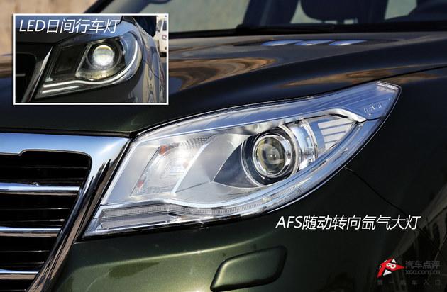 ����ȫ����/20���޶��� ����H9�Լ�����