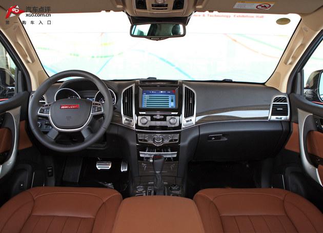 ����ȫ�������������� ����H9�Լ�����