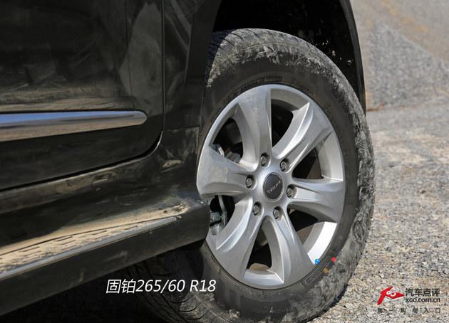 ����ȫ����/20���޶��� ����H9�Լ�����