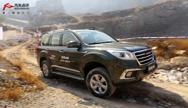 ����ȫ����/20���޶��� ����H9�Լ�����