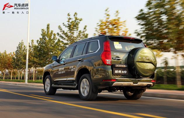 ����ȫ����/20���޶��� ����H9�Լ�����