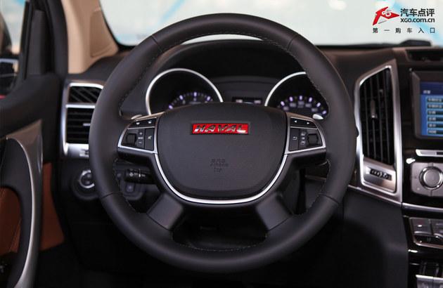 ����ȫ�������������� ����H9�Լ�����