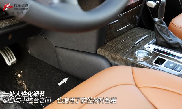 ����ȫ�������������� ����H9�Լ�����